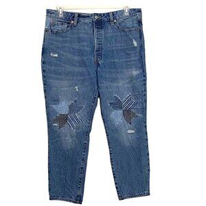 Old Navy Womens Jeans 16 Petite Extra High Rise O G Straight Secret Slim Pockets